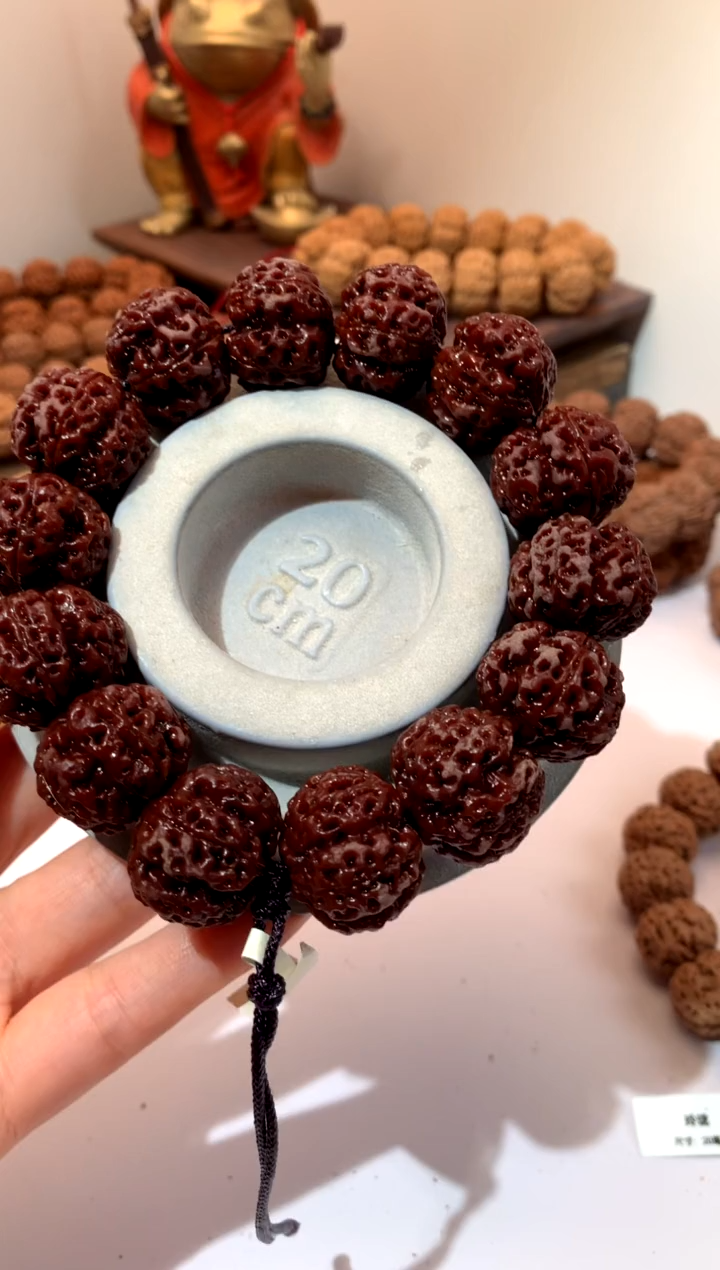 【闪购商品】金刚菩提手串22尺寸梁产1号立体梅花