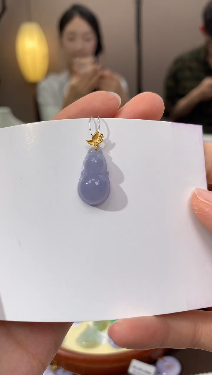 翡翠18K金镶嵌颈饰天然缅甸a货翡翠蓝紫葫芦