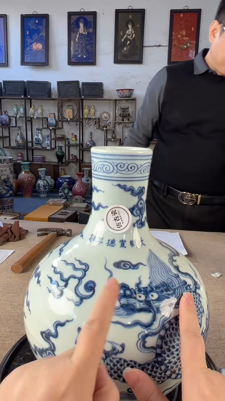 其他陶瓷662陶瓷摆件展品