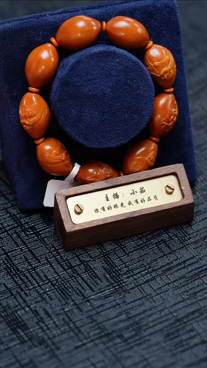 手串/手链橄榄核 橄榄核