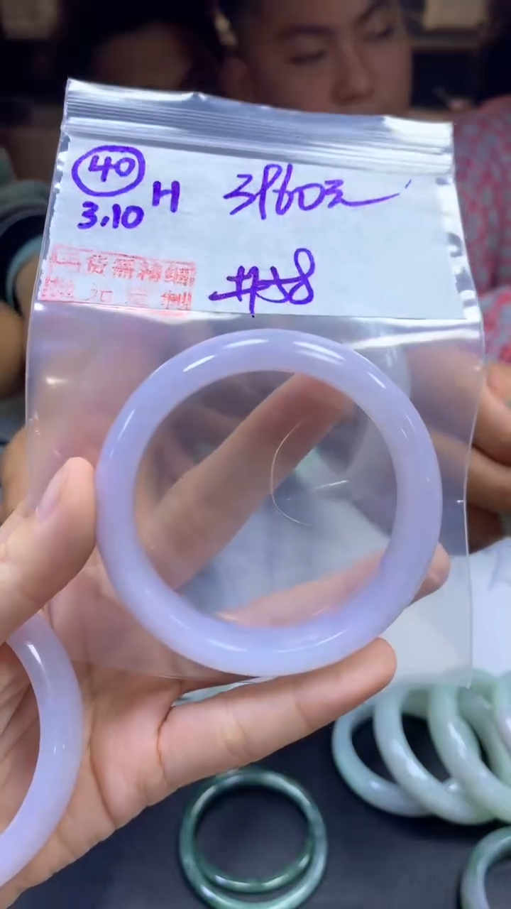 【闪购商品】定制翡翠未镶嵌40手镯58+3960元+拍一发一