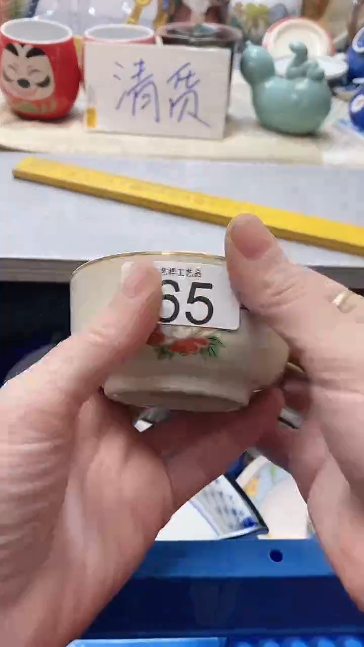 瓷片呦**！365瓷片瓷片瓷片瓷片