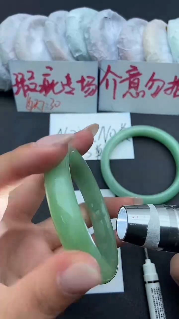 未镶嵌手镯石英质玉瑕疵261+58/59