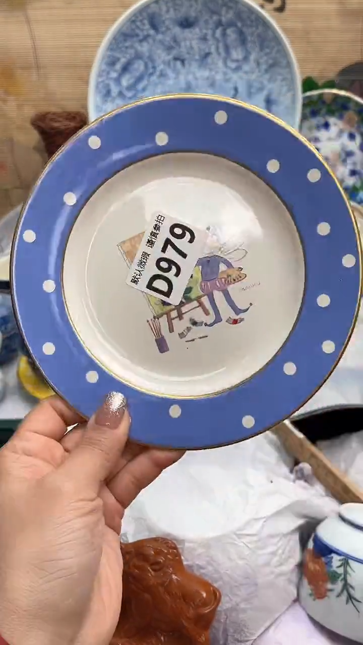 【闪购商品】瓷片闪购闪购闪购闪购