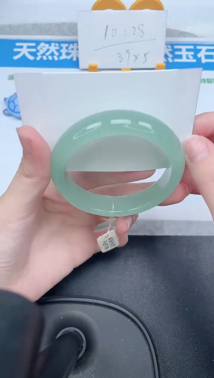 石英质玉手镯未镶嵌9-55.5