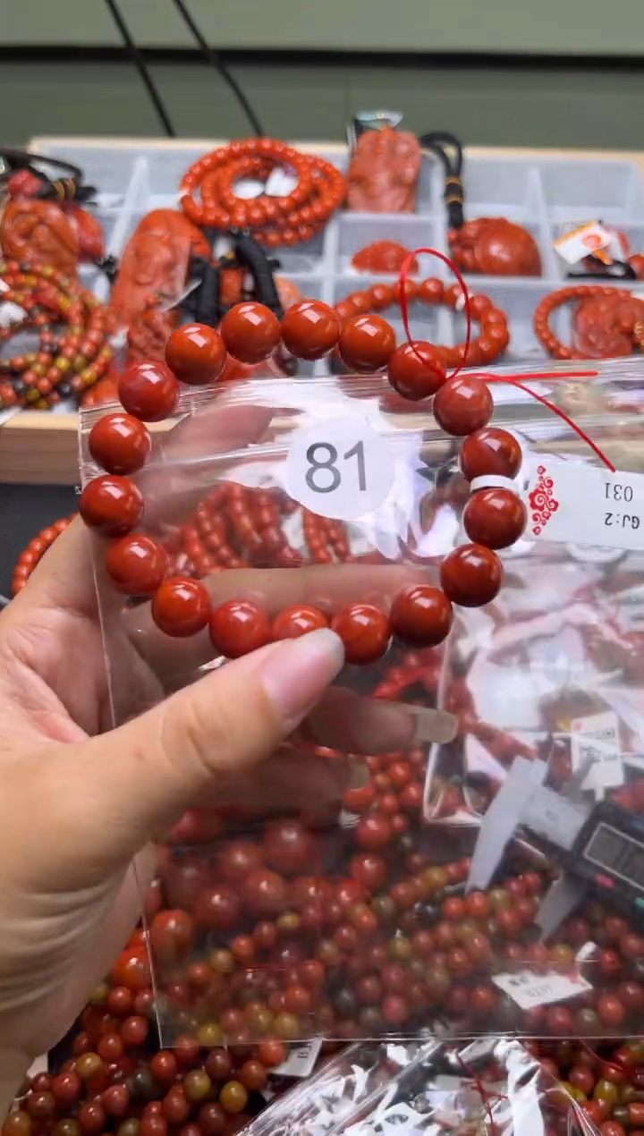 【闪购商品】南红玛瑙珠宝奇石未镶嵌81-11+