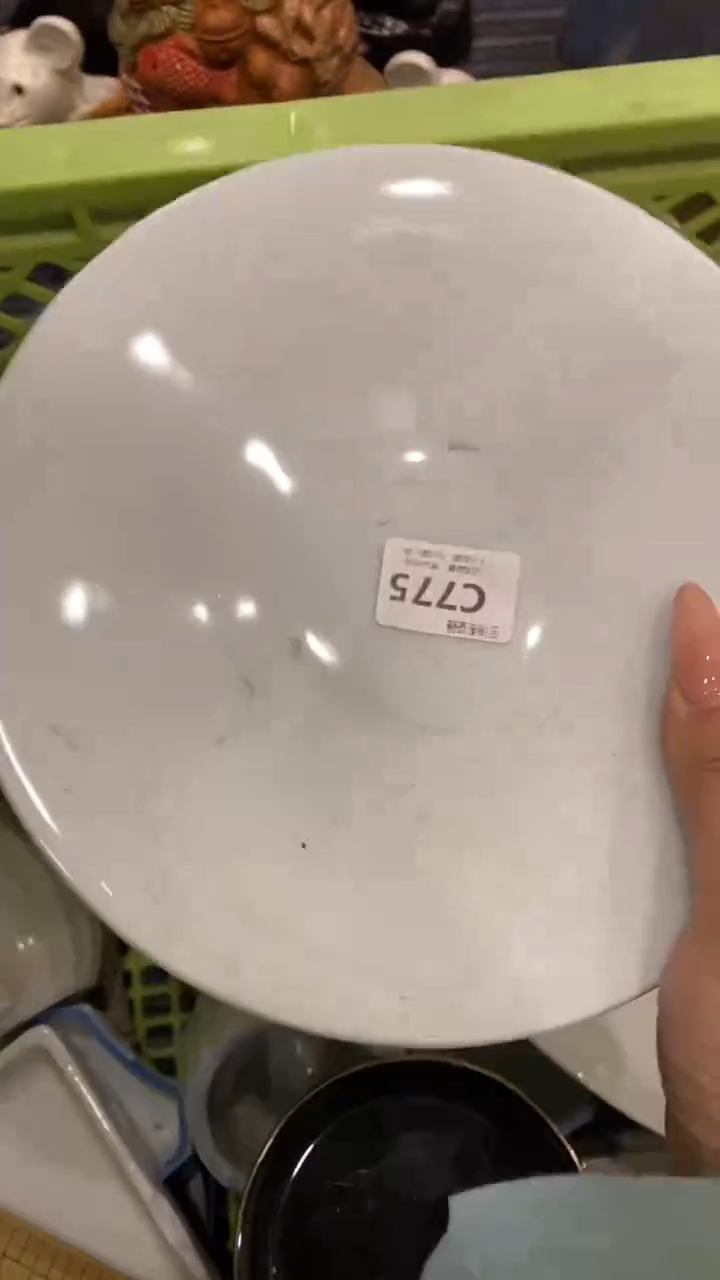 其他攻****子回流瓷器默认微瑕，谨慎勿拍C775