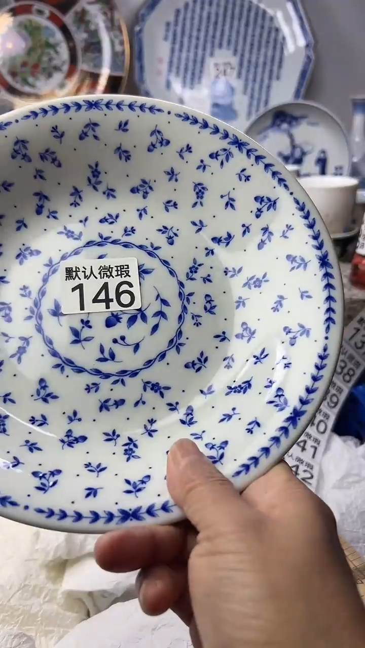 陶瓷蟹**人顺鑫工艺品店闪购