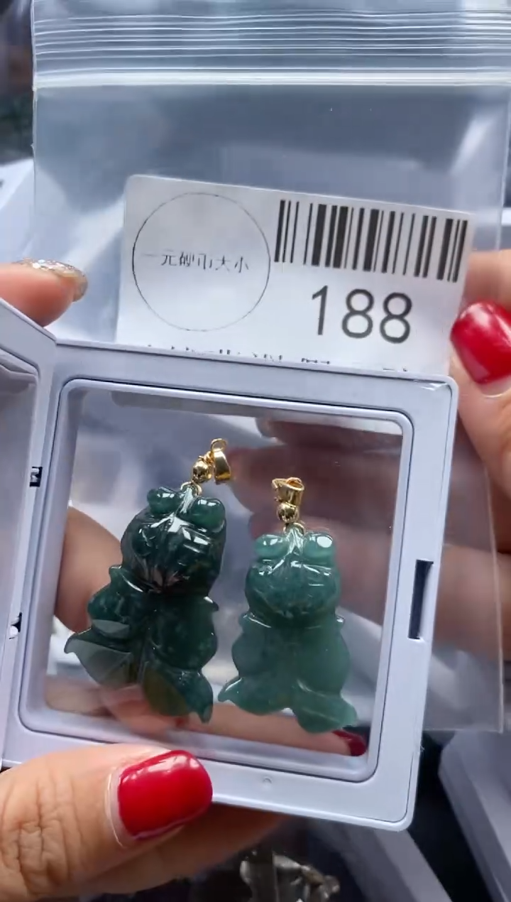 【闪购商品】翡翠吊坠(不含链)未镶嵌188