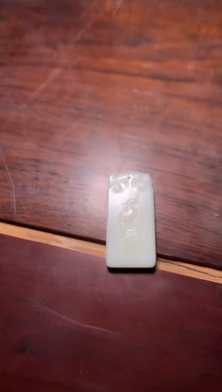 【闪购商品】和田玉颈饰未镶嵌雅琪专属精品链接t52