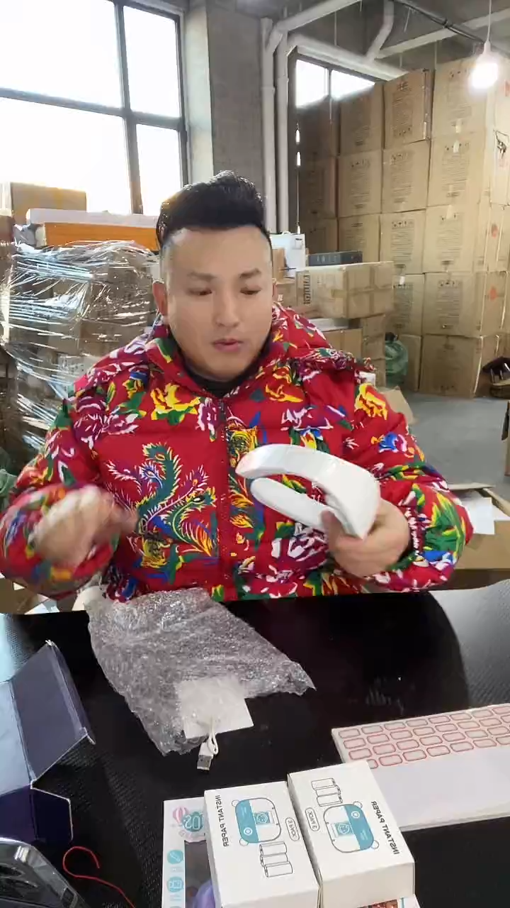 32按摩-新年炸炸炸抢抢枪JJ