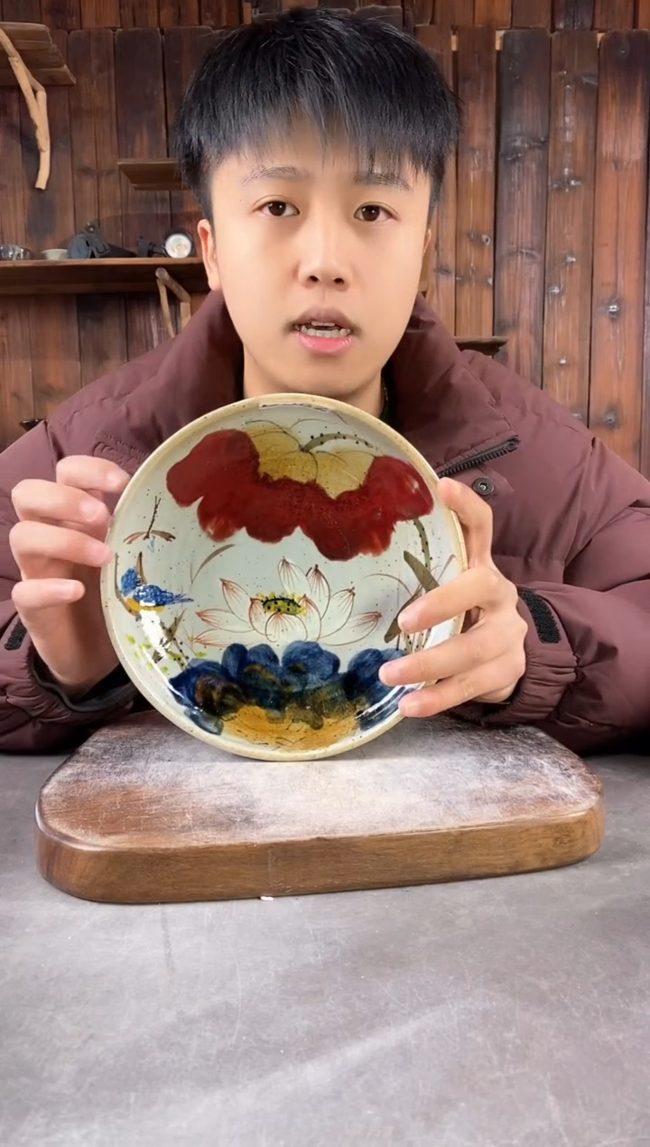 【闪购商品】碗062，开窑上新，新年快乐！