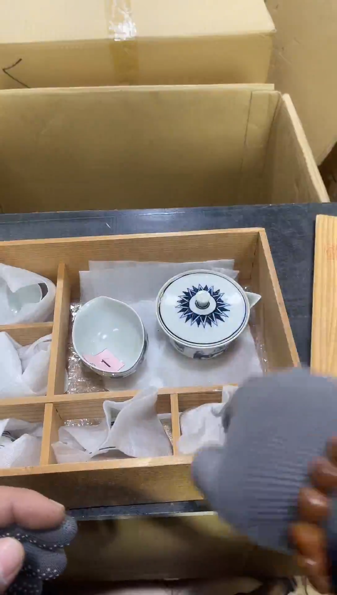 竹泉如图所示 阁集工艺品