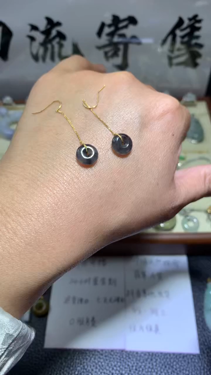 【闪购商品】翡翠耳饰18K金镶嵌045天然缅甸翡翠A货