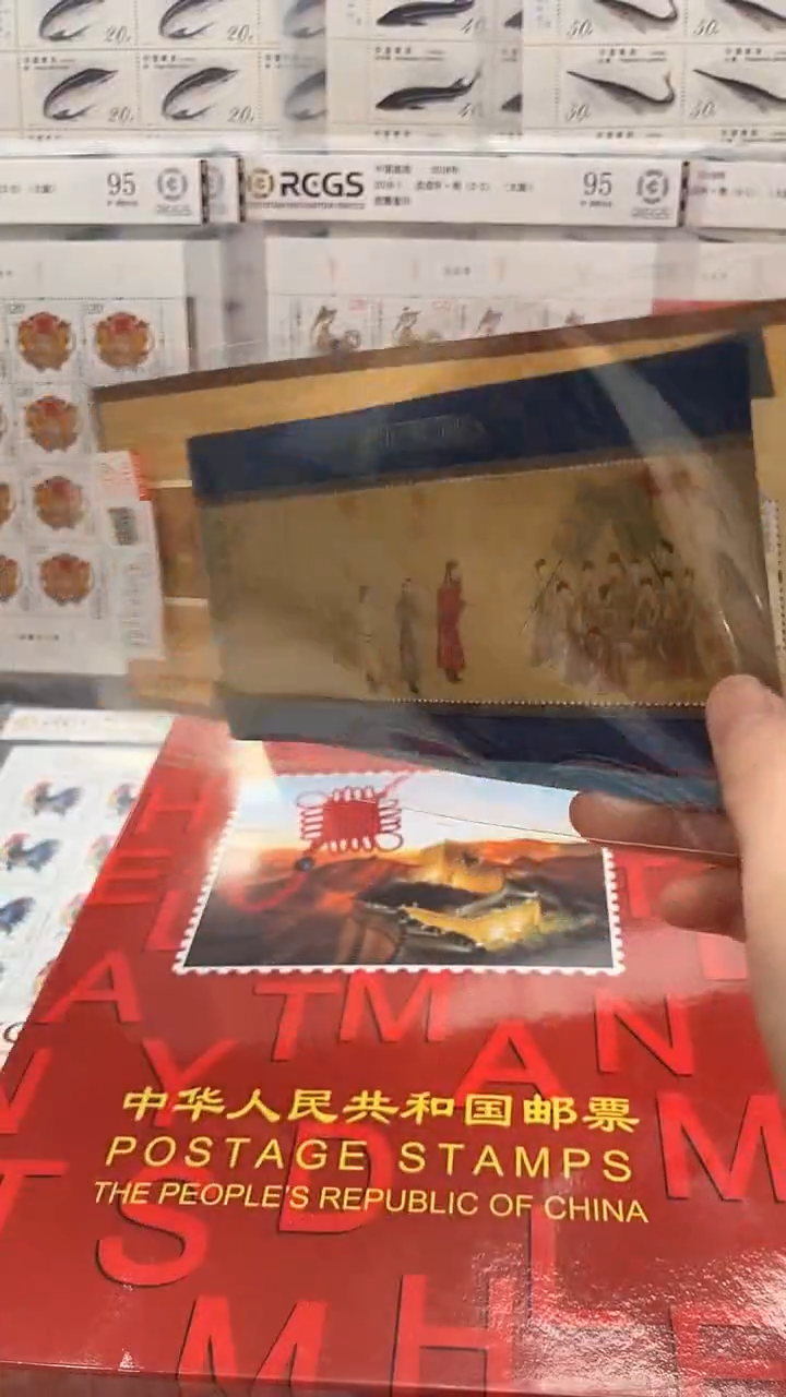 【闪购商品】名画 小型张 合集 6张 邮票