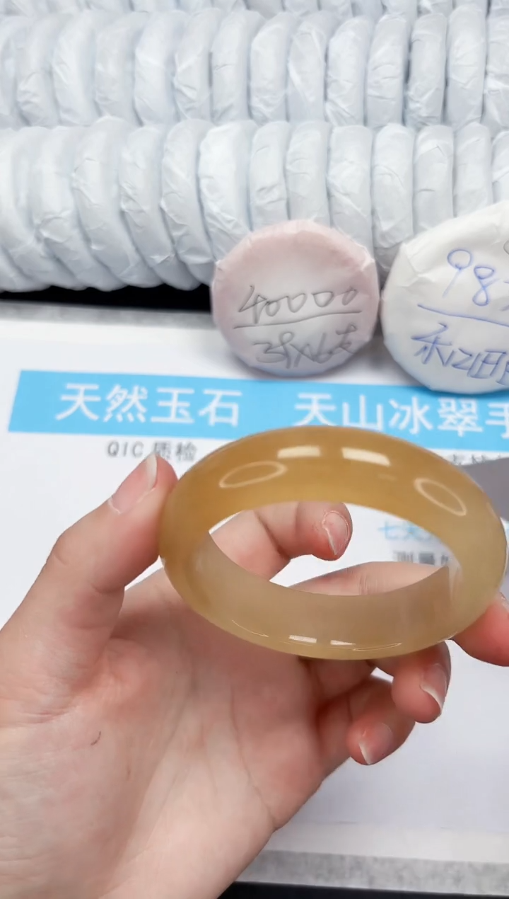 【闪购商品】石英质玉手镯未镶嵌121-55.4