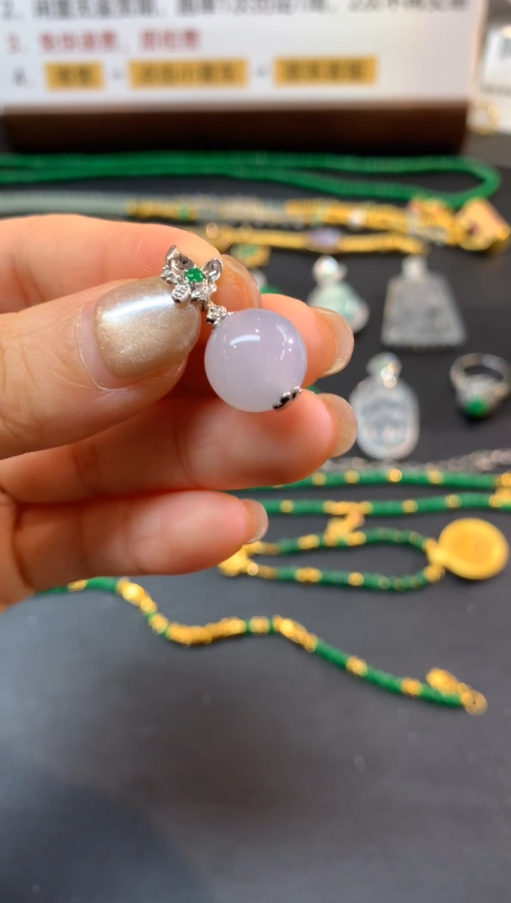 吊坠(不含链)18K金镶嵌翡翠吊坠|3100+155