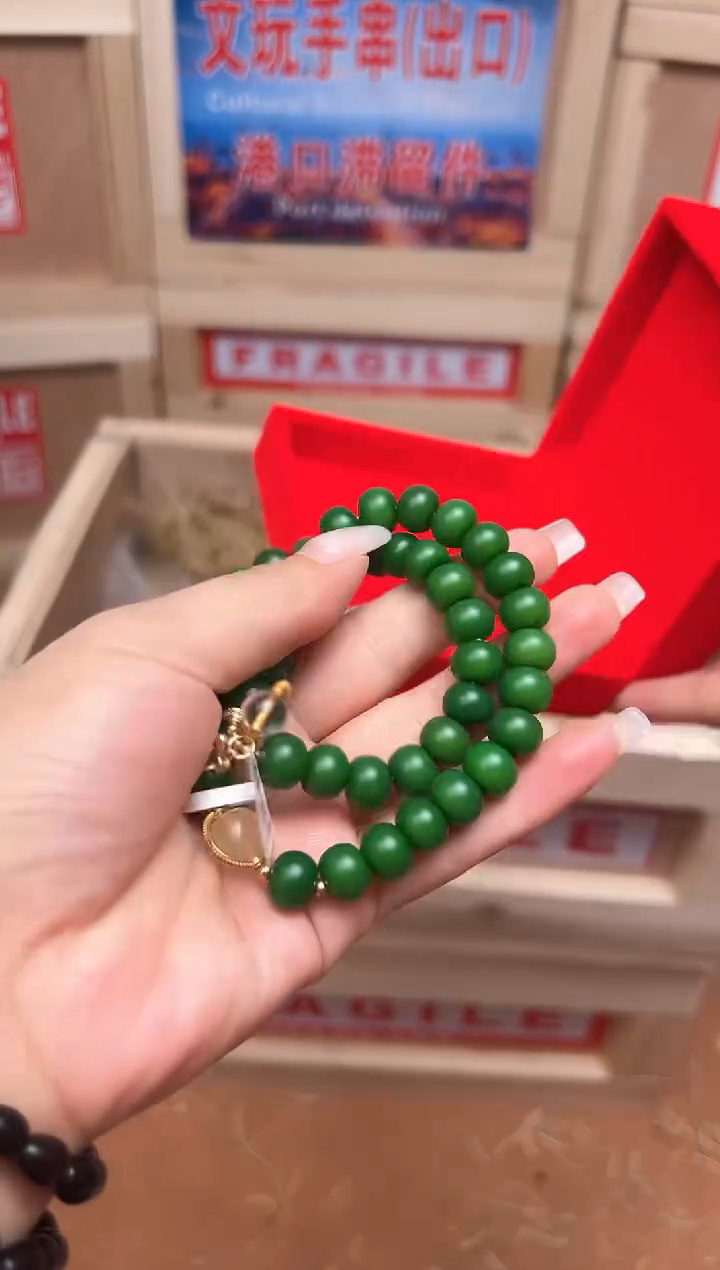 精品手串 无礼盒