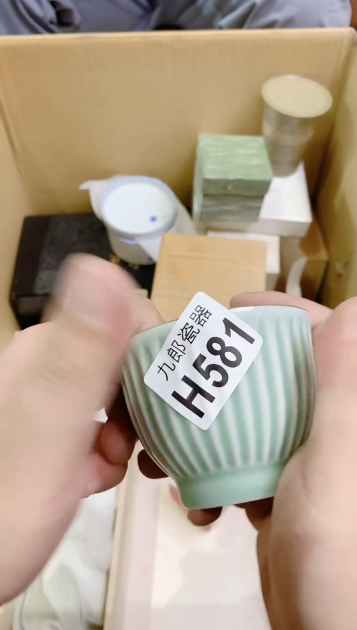 581一个一个一个一个一个一个