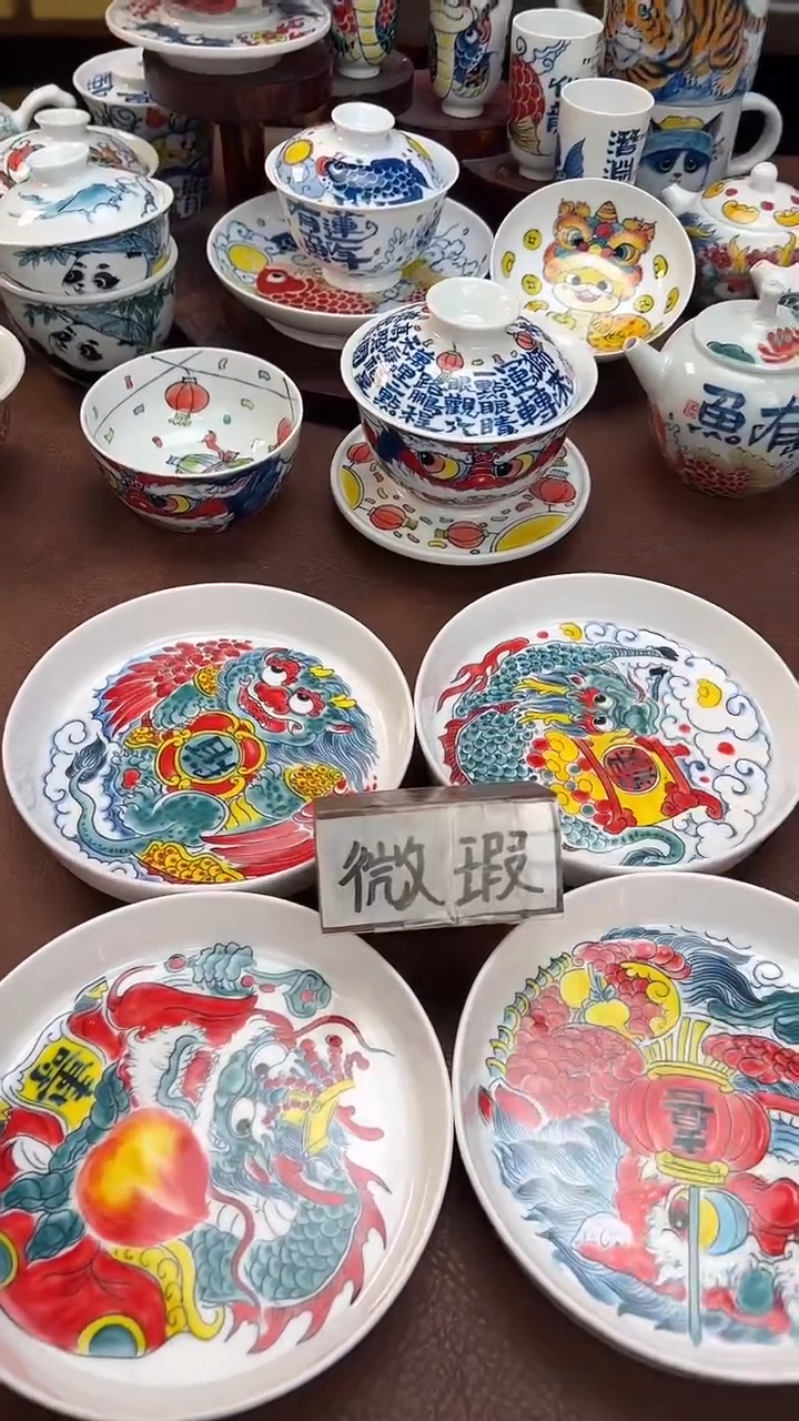 【闪购商品】昨明（福利价格） 壶承