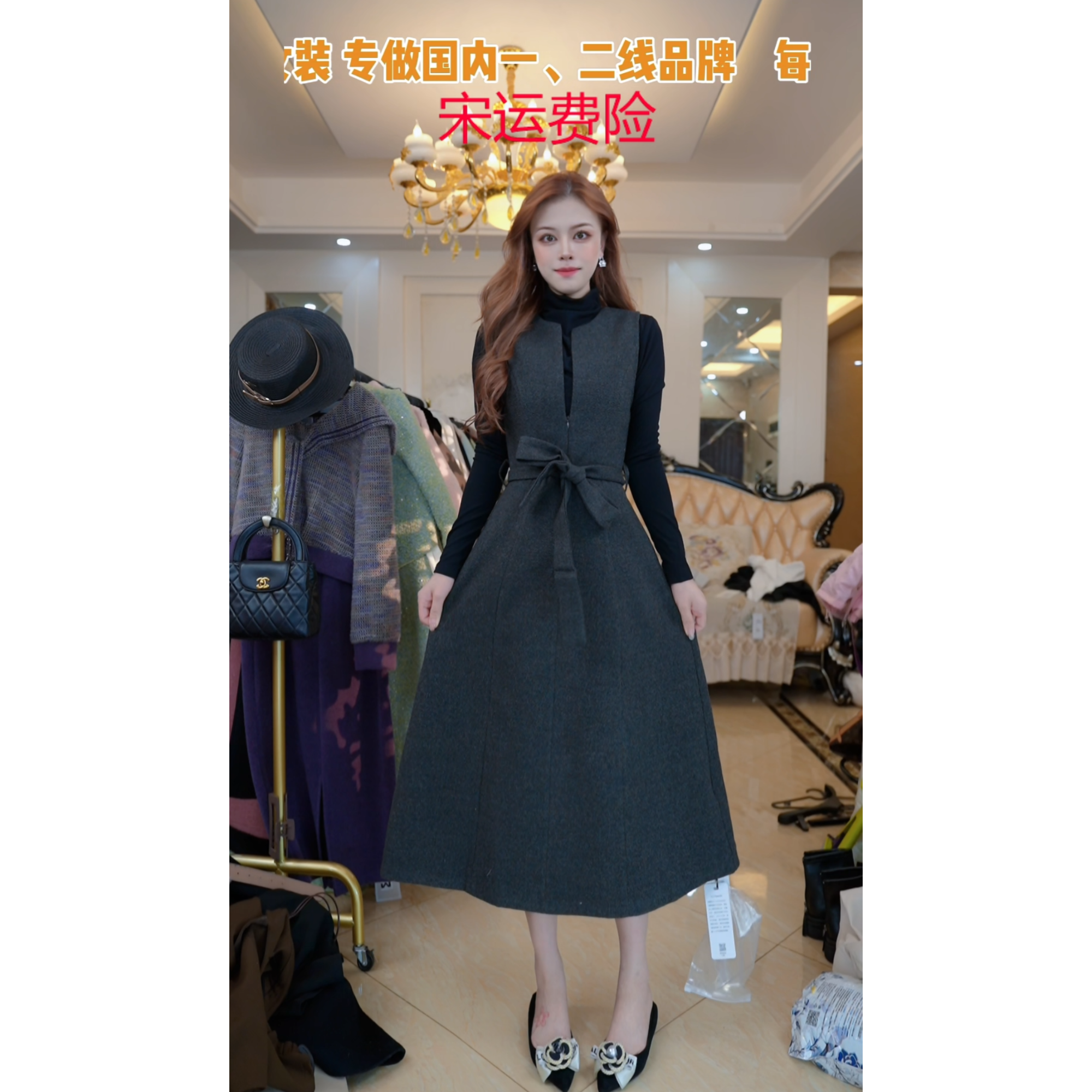 气质背心连衣裙两件套女2025秋冬新款时尚洋气中长裙套装A610185