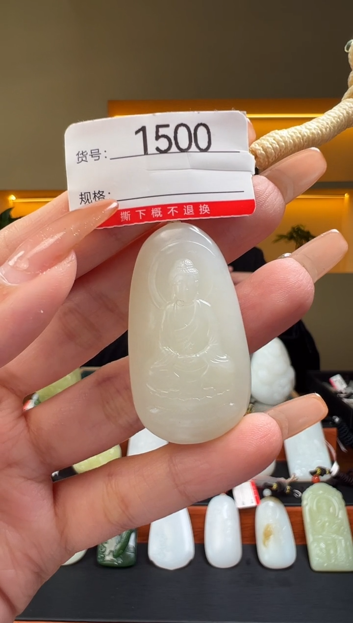 颈饰未镶嵌和田玉0