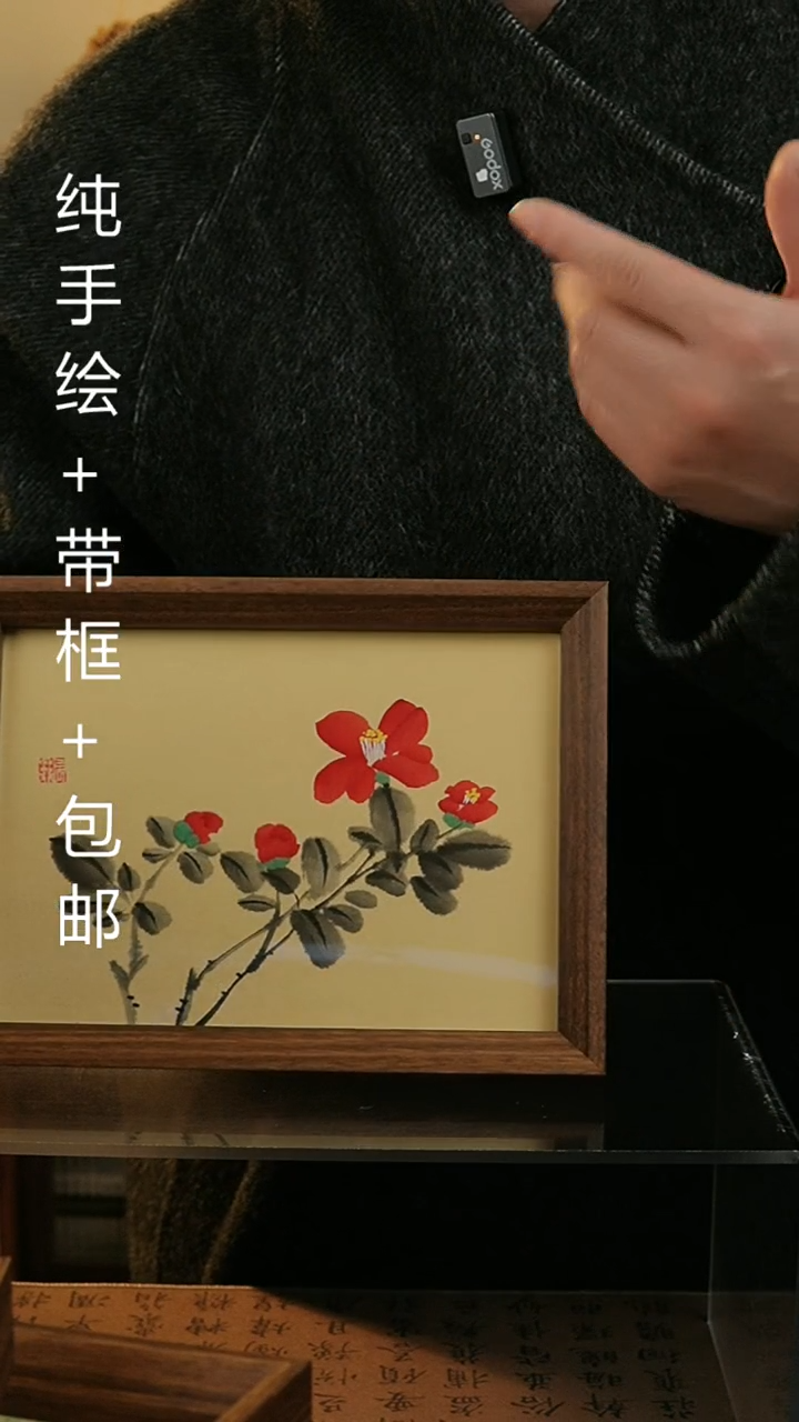 【闪购商品】国画8寸纯手绘国风国画摆台