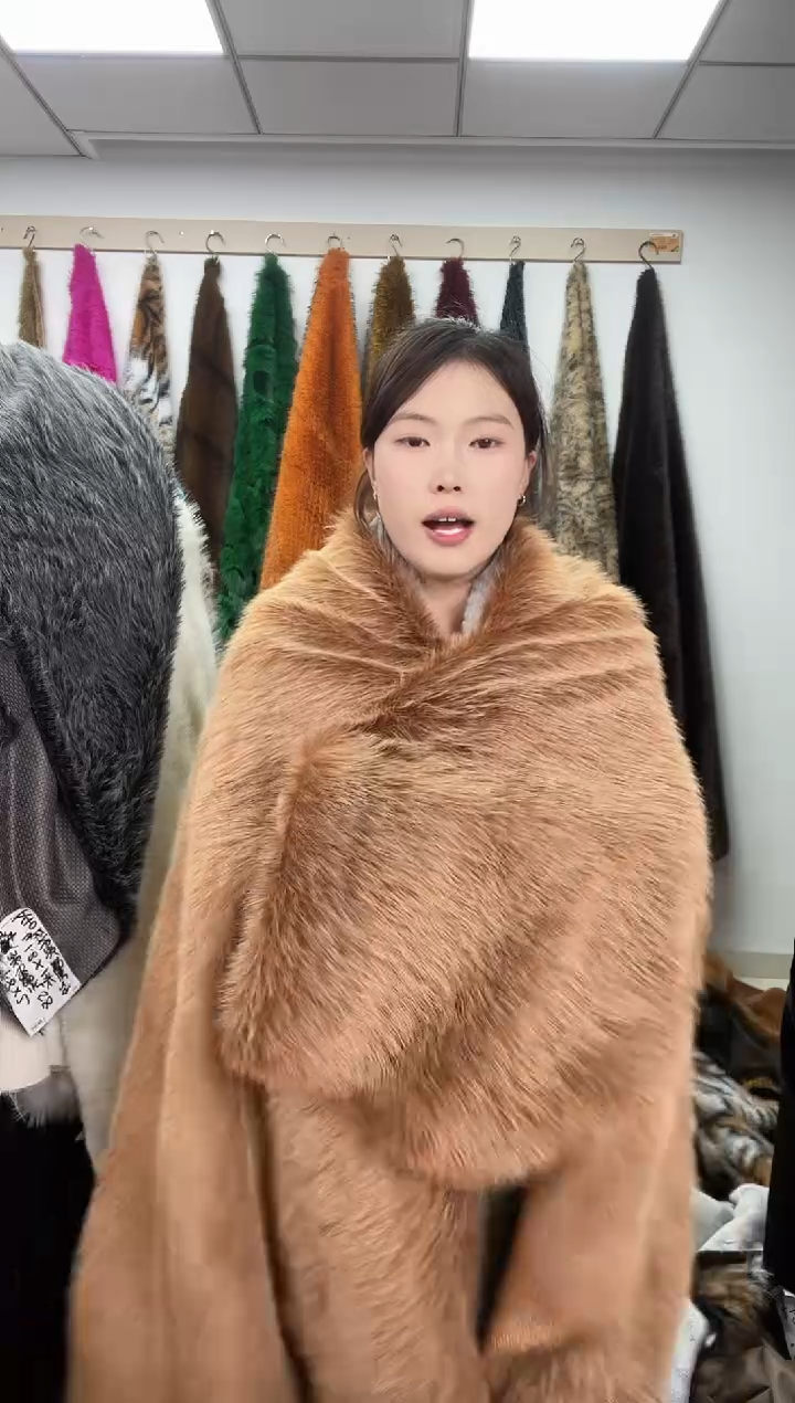狐狸毛A100尺寸1.8*1