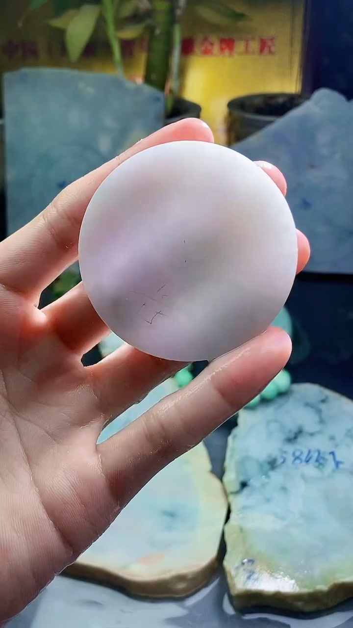 未镶嵌挂件翡翠小雨443