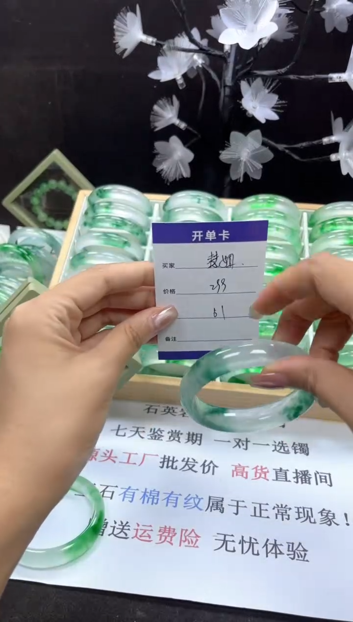 农村慧姐 抓紧去拍哦小宝！！