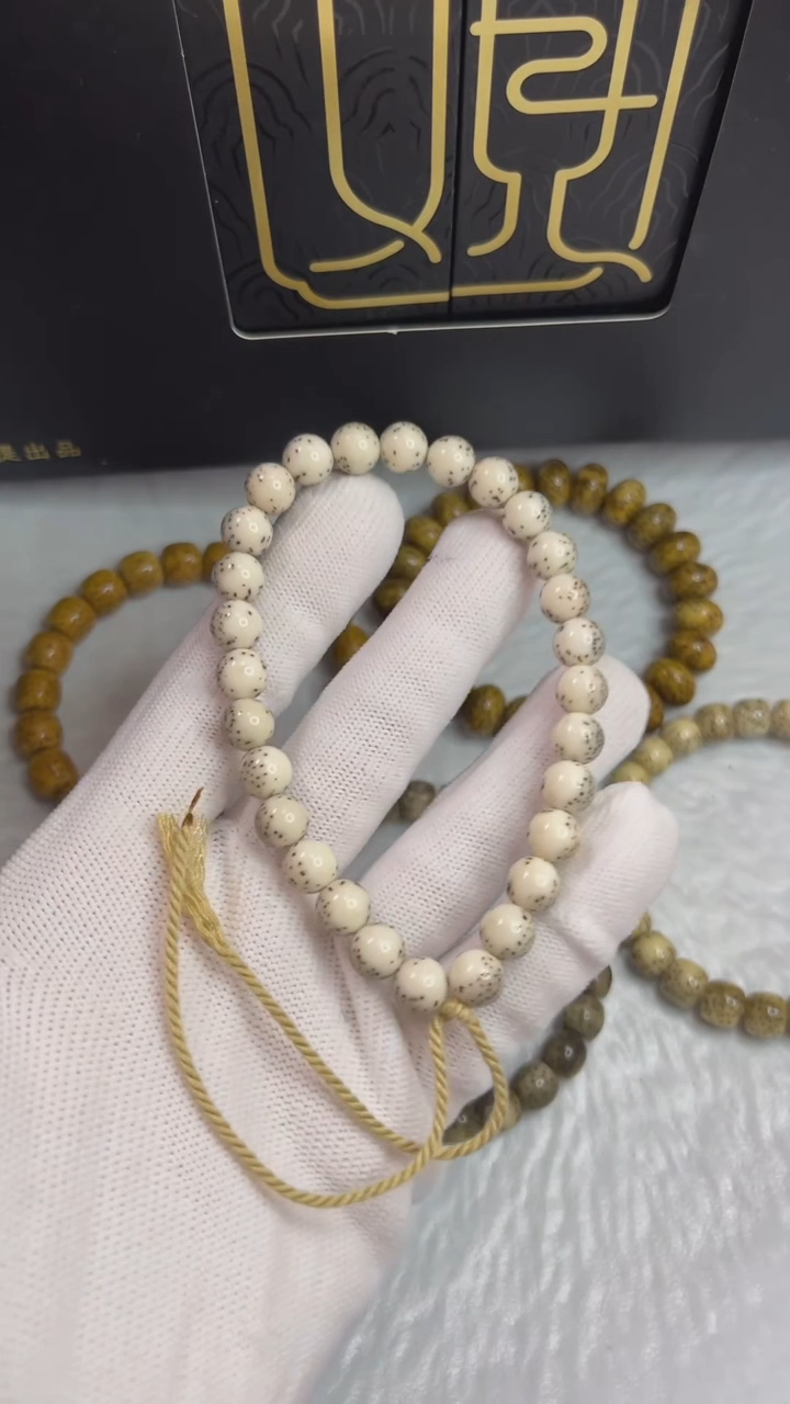 【闪购商品】星月菩提手串A051小驼包.8圆珠半壁留白