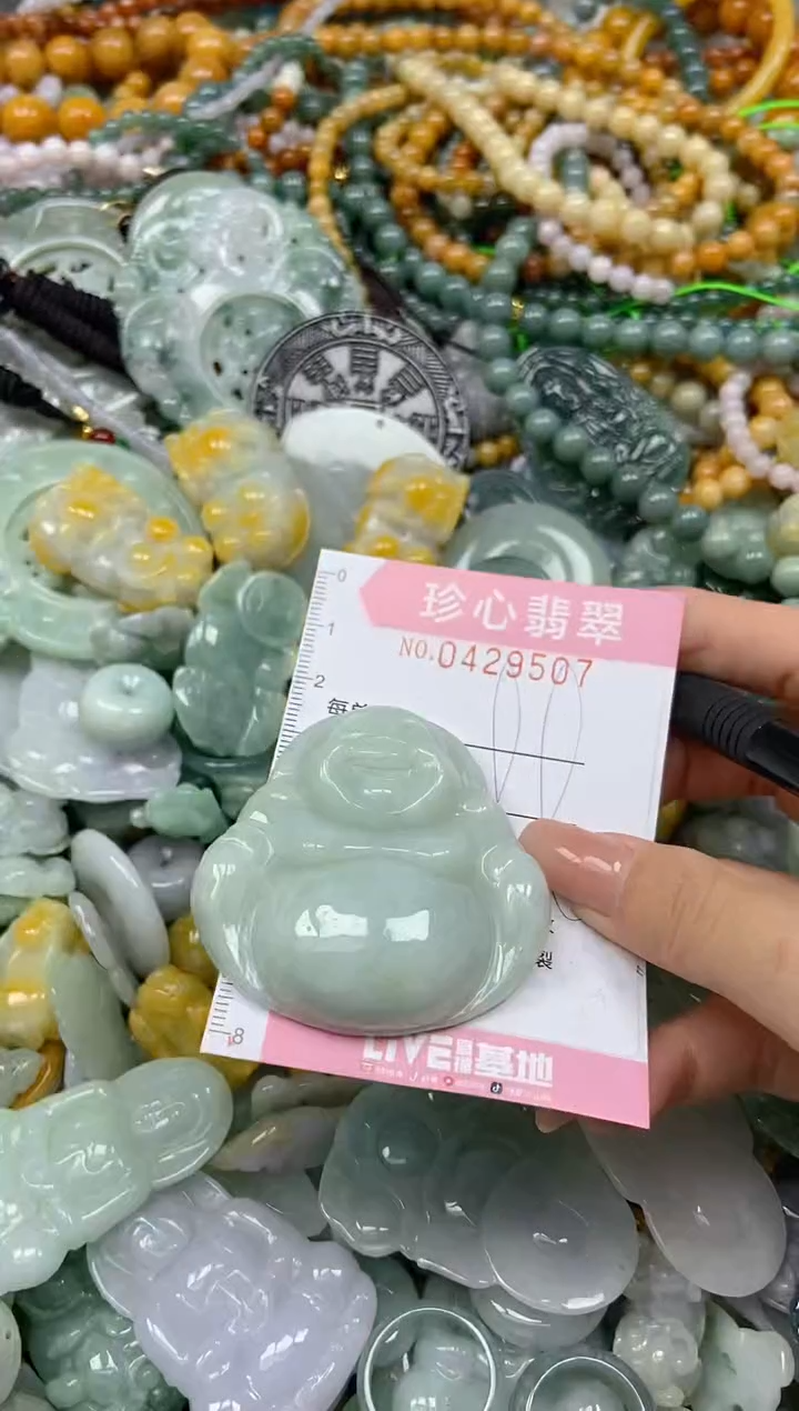 颈饰未镶嵌翡翠闪购0429507
