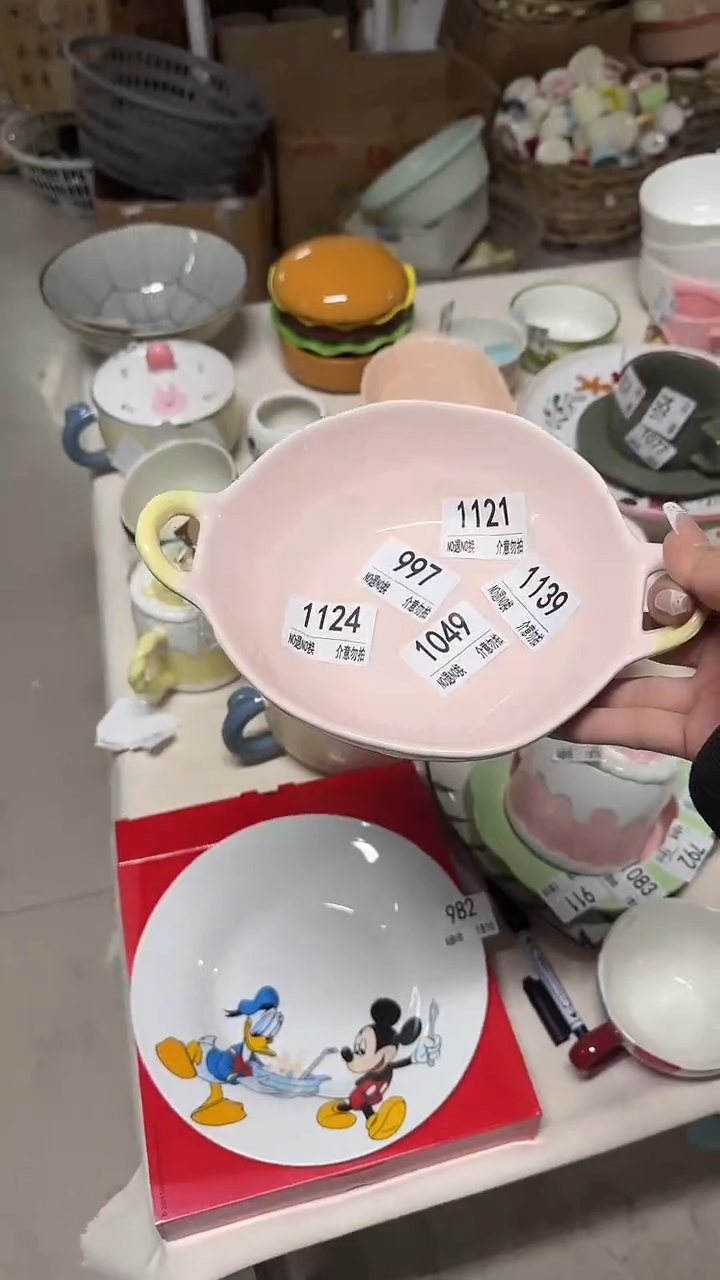 陶瓷手柄款微瑕四单包邮1139