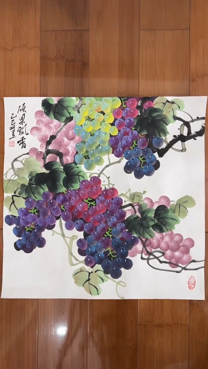 国画【福利，纯手工手绘】听昱葡萄50*50厘米