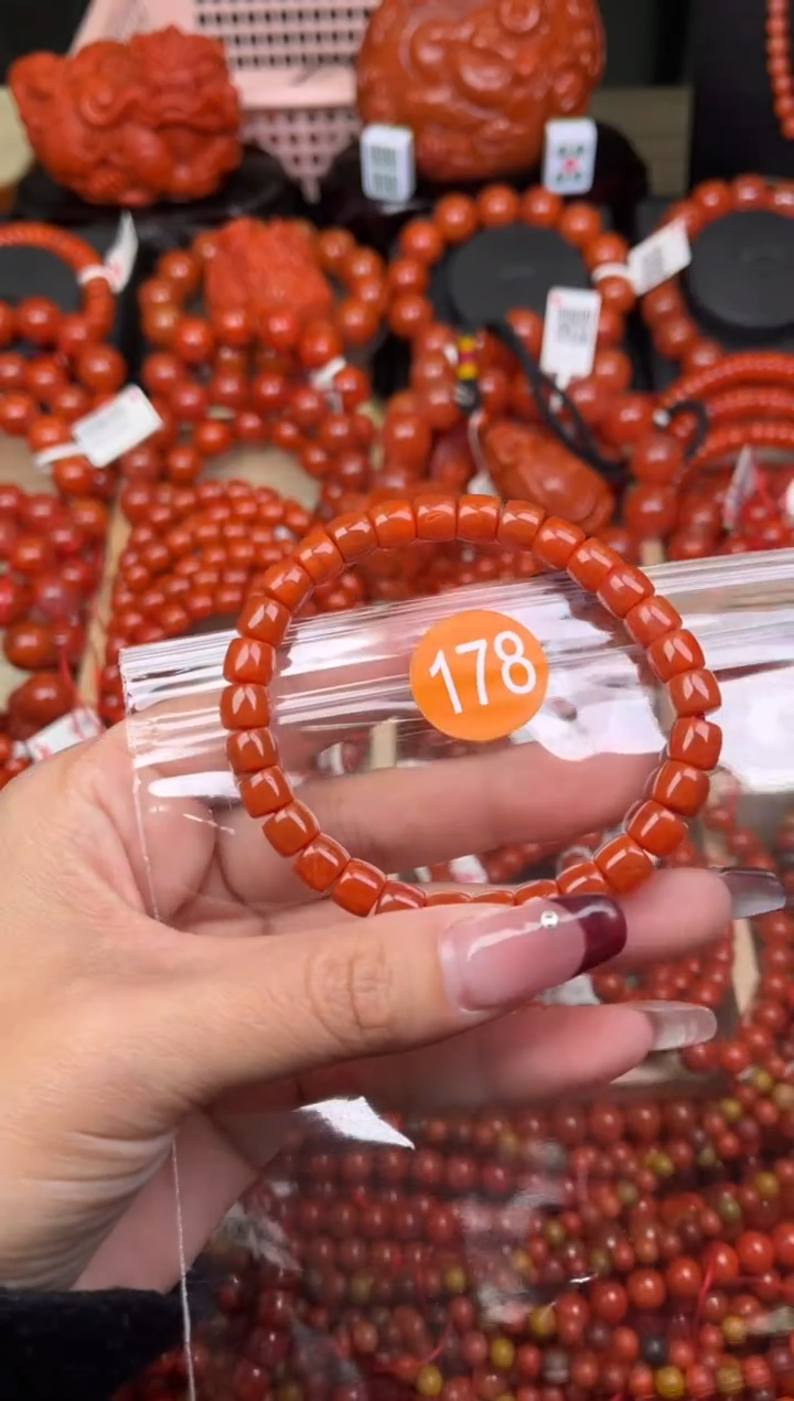 【闪购商品】南红玛瑙珠宝奇石未镶嵌178-7+