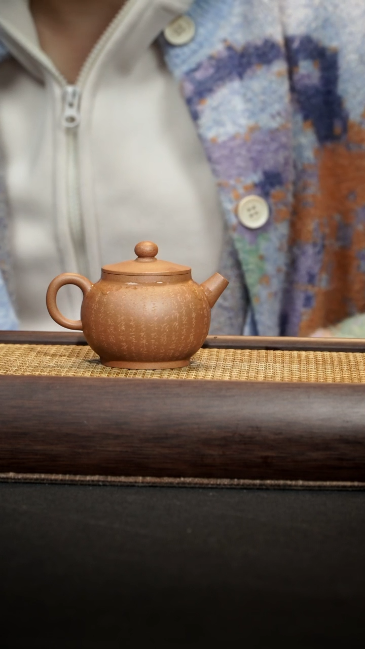 【闪购商品】紫砂茶壶心经巨轮珠段泥