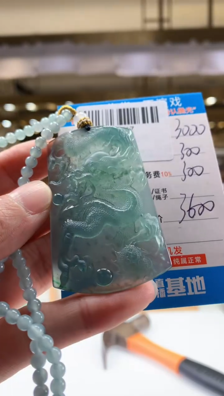 未镶嵌定制翡翠天然翡翠A货拍一发一