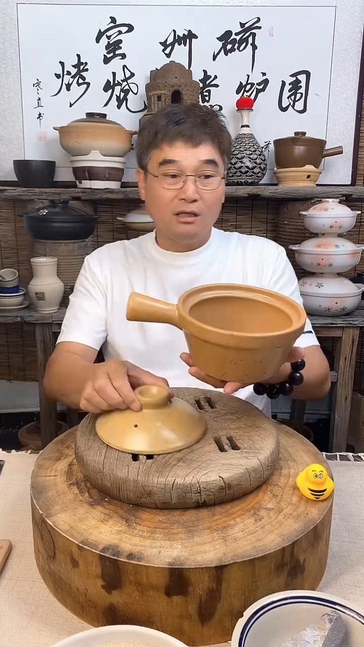 陶土幺八零单柄小食锅1.2升