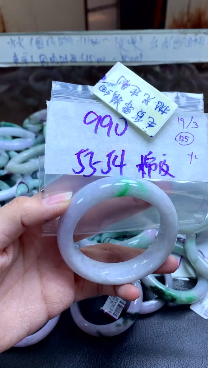 【闪购商品】定制翡翠未镶嵌手镯毛货需精细抛光+多人