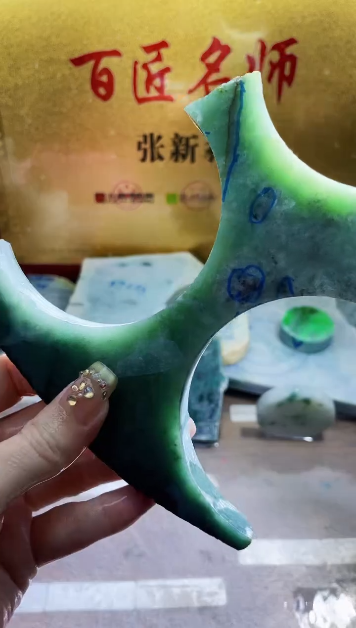 翡翠挂件未镶嵌小梦169