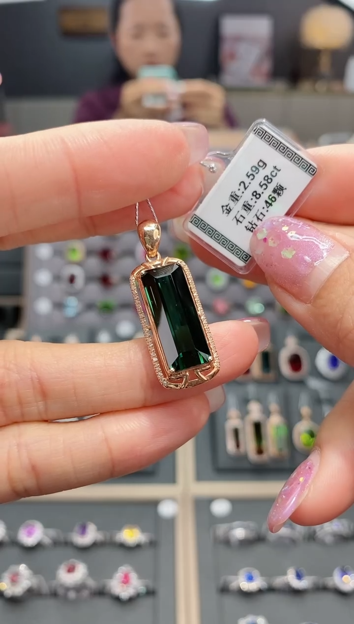 【闪购商品】碧玺颈饰18K金镶嵌8.58  