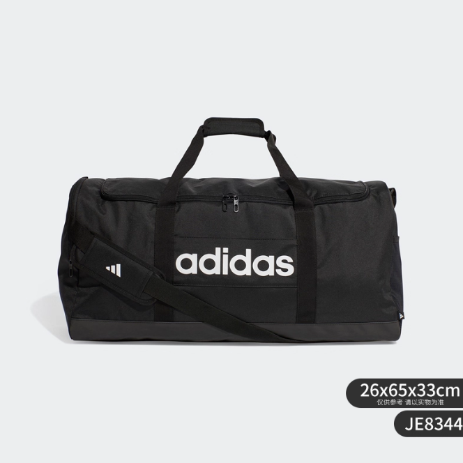 Adidas/阿迪达斯男女同款休闲运动健身斜挎手拎包运动包JE8344