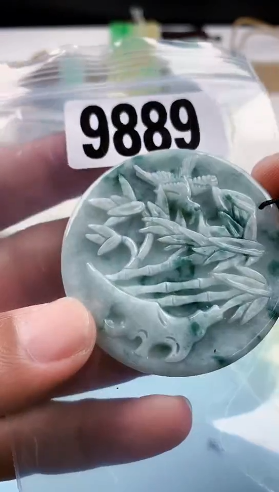 【闪购商品】翡翠挂件未镶嵌天然翡翠吊坠挂件