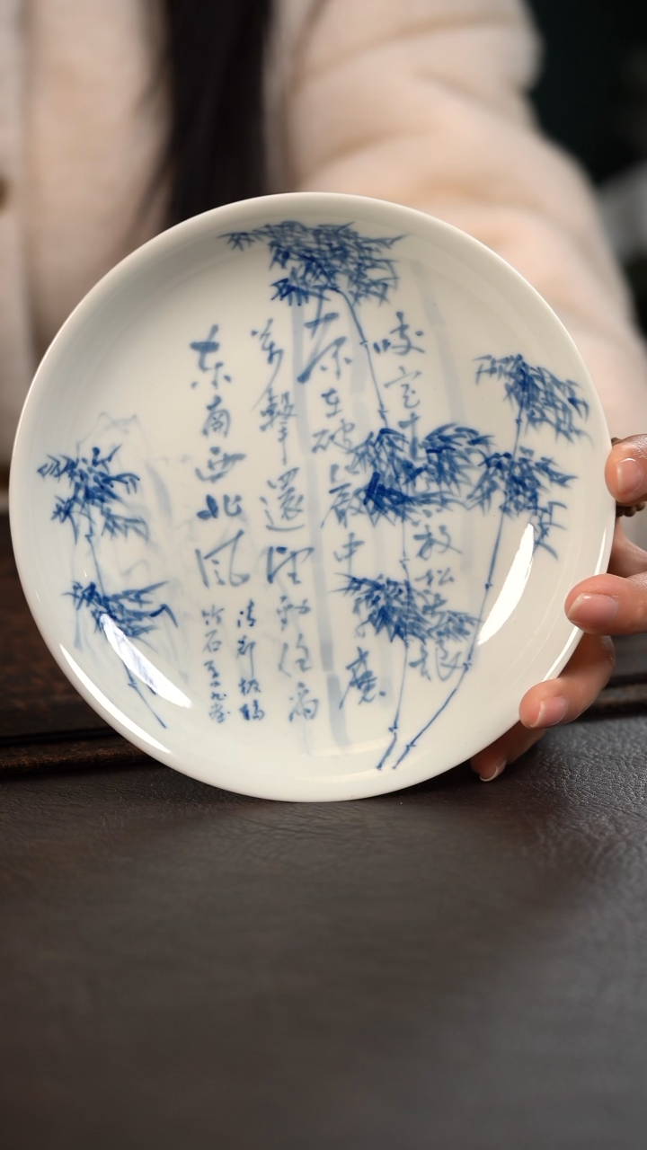 【闪购商品】杯479号HLX陶瓷竹子书法盘子壶承