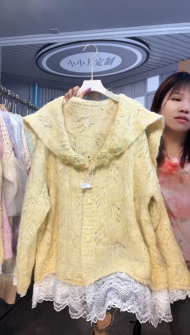 毛衣小小月精选服饰