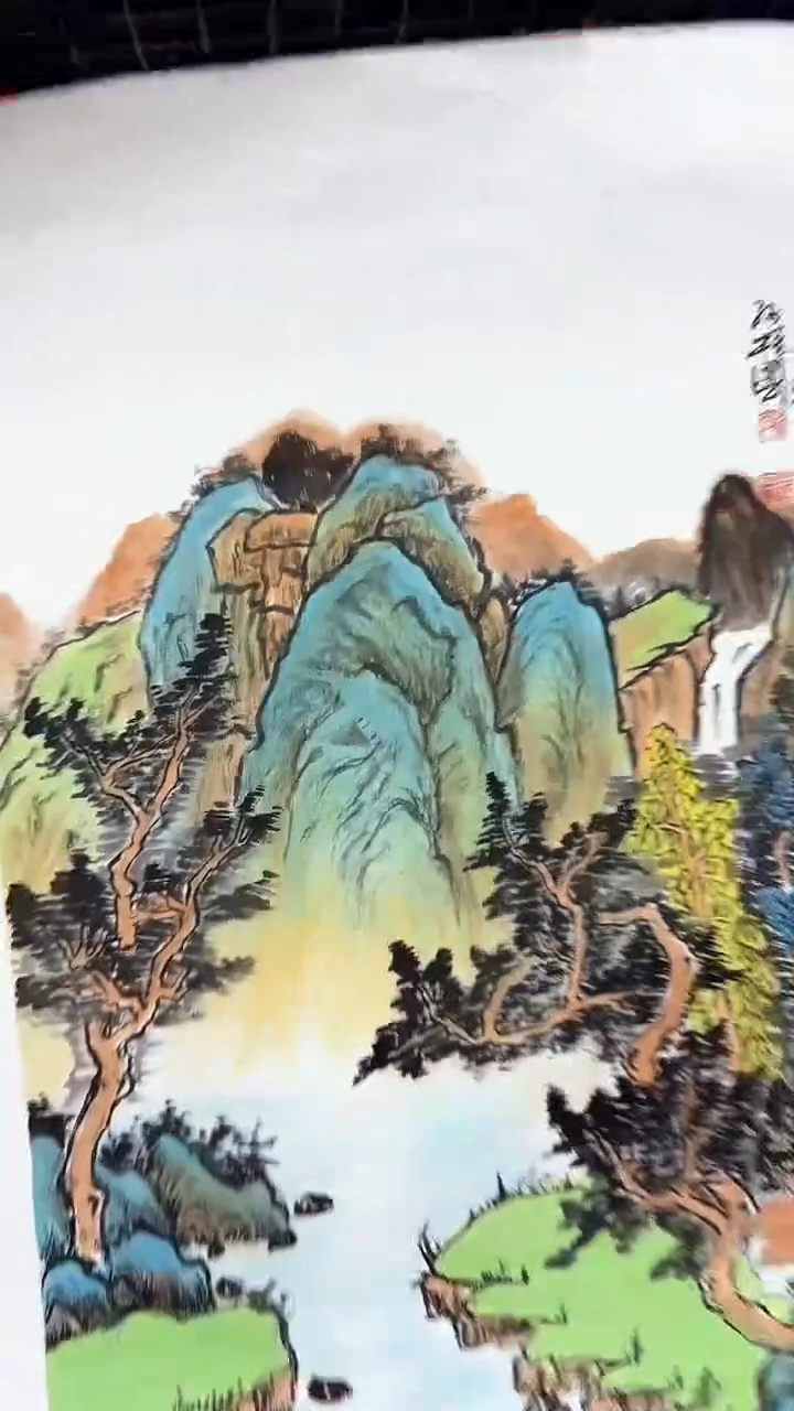 【闪购商品】国画孙桂国老师字画带亲笔合影证书18-27