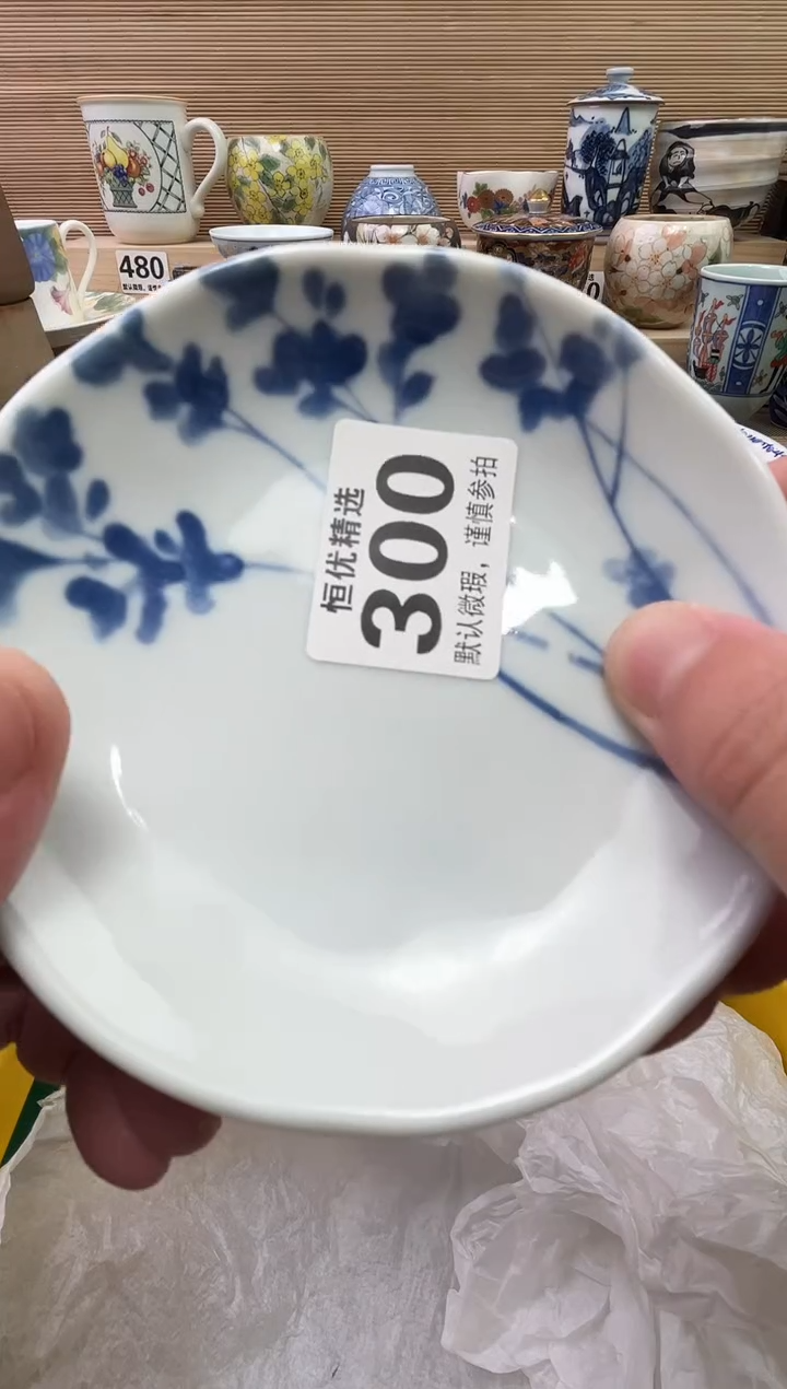 摩****?陶瓷陶瓷陶瓷陶瓷陶瓷陶瓷