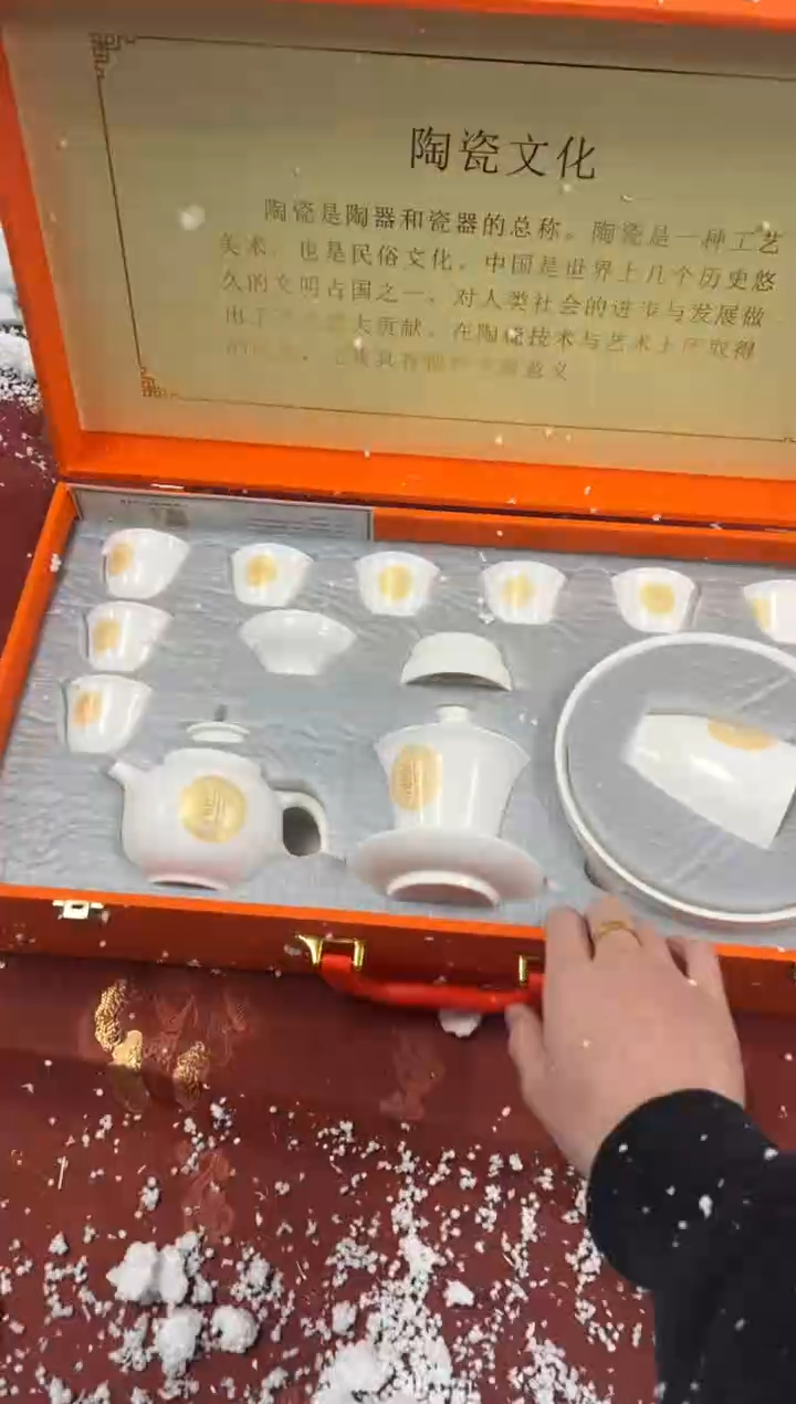 【闪购商品】其他精品茶具@@@@@@@@@@@