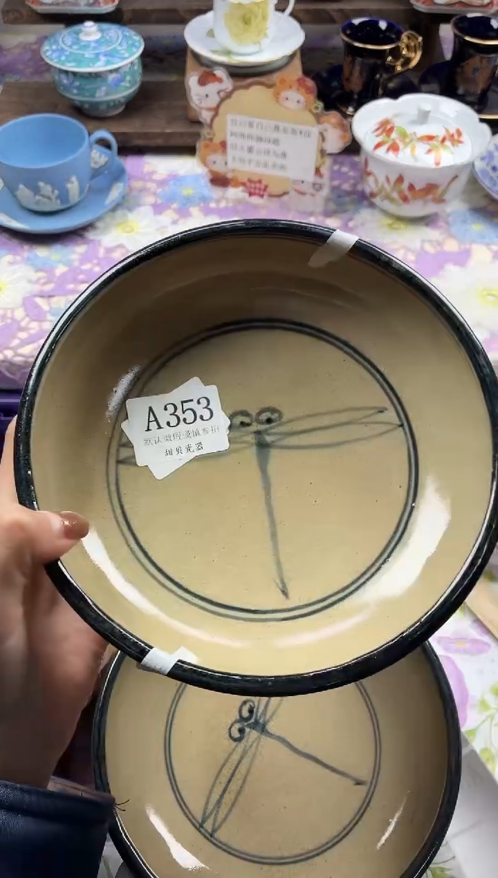 瓷片淡*                A353