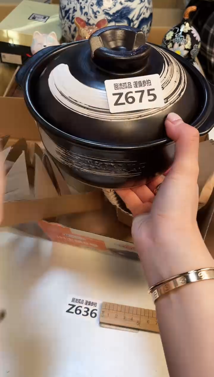 【闪购商品】321321321313213